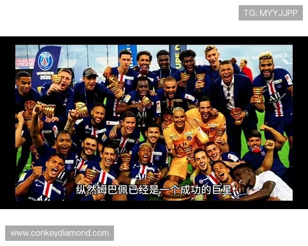 全足球明星广告盛典揭幕球场巨星齐聚展现无限魅力与激情