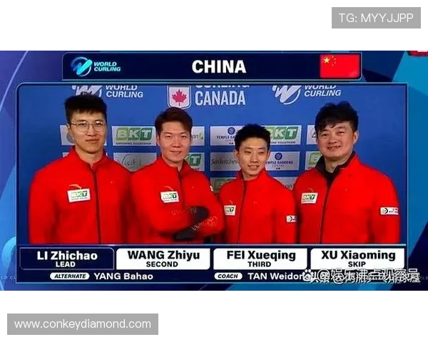 北京乒乓球队以70分稳居杯赛积分榜首位展现强劲实力