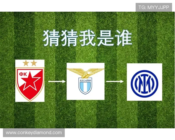 猜猜我是谁足球明星揭秘他们的职业生涯与场上传奇瞬间