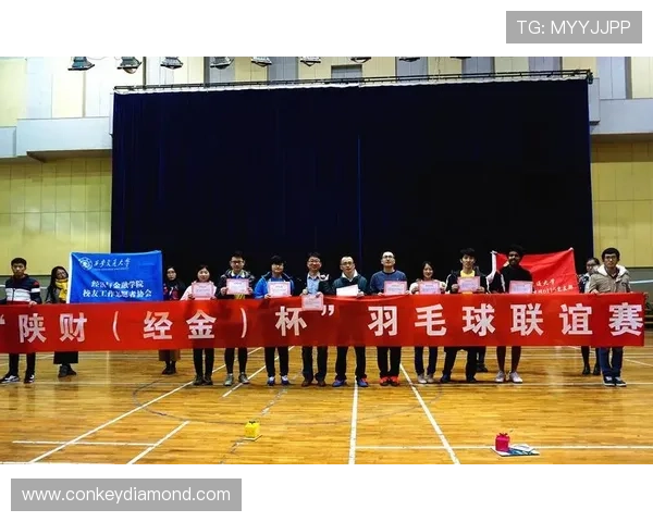 羽毛球团队协作实力大比拼西安羽毛球队荣登第四名榜单